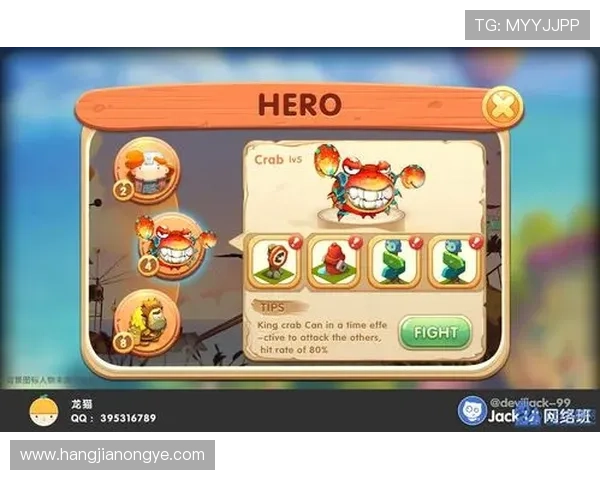 凯发集团下载官网官方平台，提供丰富的游戏资源和优质的客户服务