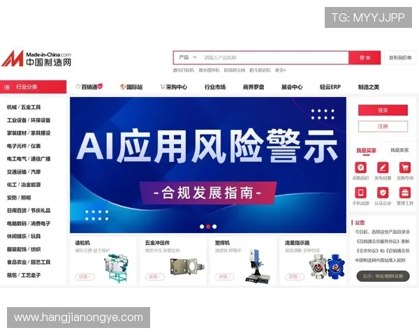 凯发网站登录入口的常见问题及解决方案汇总