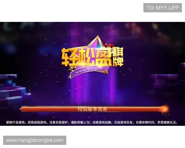 PP电游：最新玩法解析与技巧分享助你轻松赢取大奖