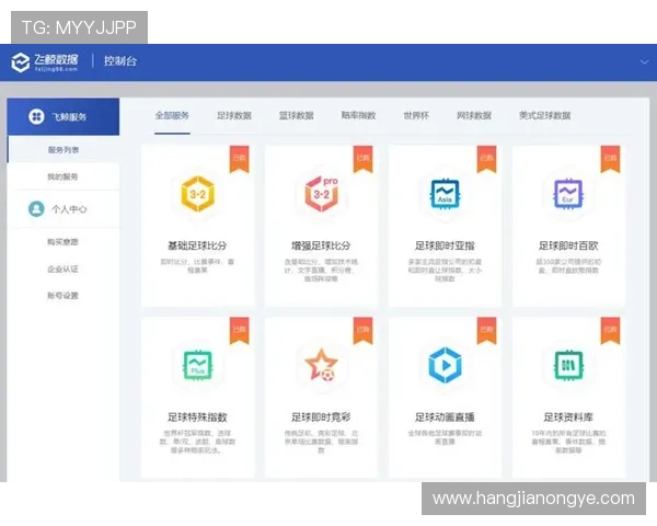 凯发龙虎:平台特色功能介绍与用户评价分析 凯发龙虎:平台特色功能介绍与用户评价分析