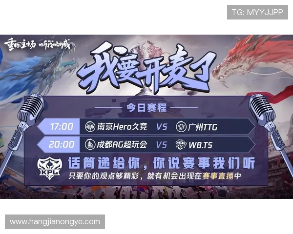 免费获取AG打鱼官网官方地址资源，简便操作确保玩家快速进入心仪的游戏世界