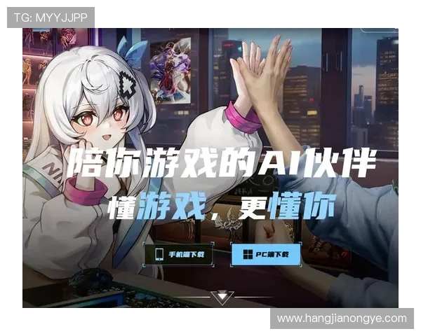 凯发K8.com登录娱乐平台安全可靠，提供多样化的游戏选择和优质的用户体验