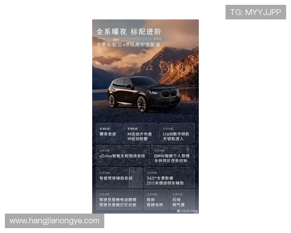 凯发奔驰宝马：豪华车用户的购车指南，奔驰宝马车型的性价比分析