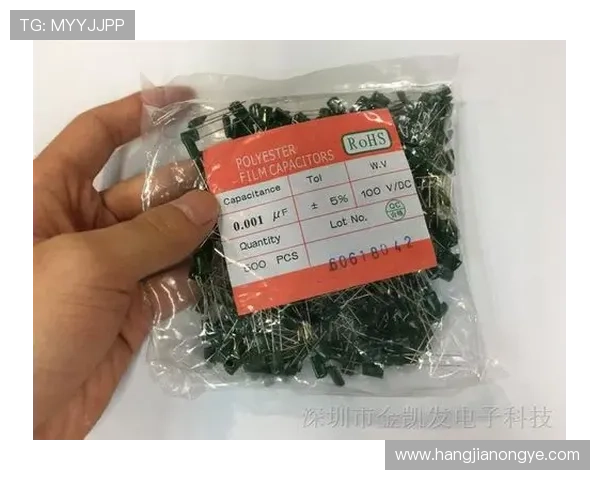 凯发电子在智能电子领域的突破与创新，打造高品质电子产品的行业标杆