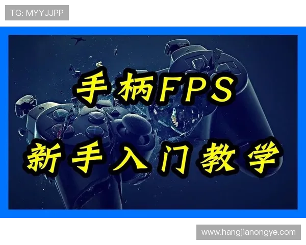 凯发官网k8游戏下载：详细步骤帮助新手快速上手