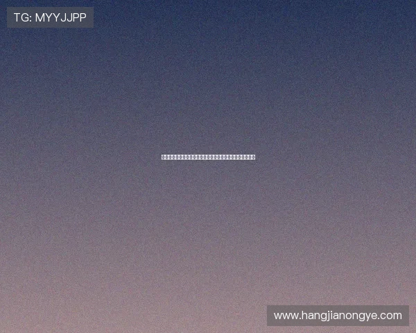 凯发九游娱乐手机娱乐：用户评价高口碑良好的手机娱乐平台