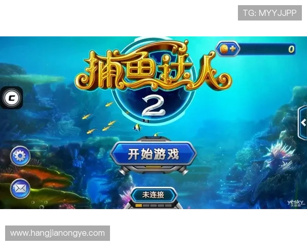 博鱼真人平台最新优惠活动不断，注册送体验金，真人游戏赢取丰厚奖励，尽享精彩纷呈的娱乐盛宴