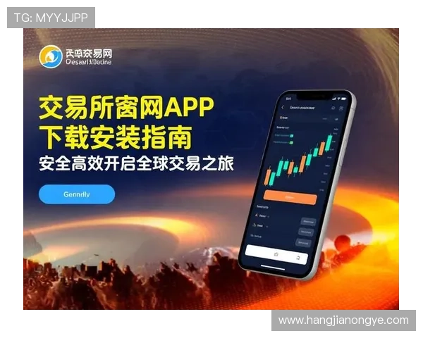 凯发真人app下载官网官方最新版本免费下载指南 凯发真人app下载官网官方最新版本免费下载指南