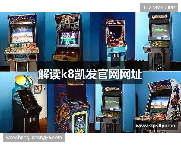 尽享凯发k8入口的多元化游戏选择,发现你的心仪项目 尽享凯发k8入口的多元化游戏选择,发现你的心仪项目