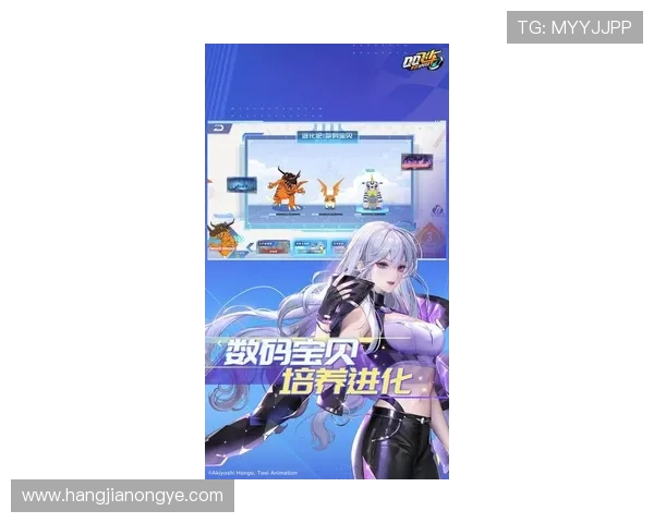 探索ag大厅游戏官网的最新活动与优惠资讯，开启您的尊贵游戏体验