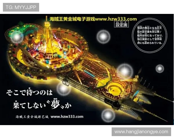 黄金城ag娱乐平台安全可靠的游戏体验全面解析克服疑虑的黄金城ag娱乐平台玩法指南