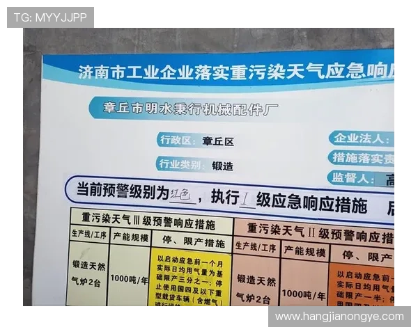 凯发官网中国：多渠道支付方式介绍与安全保障措施