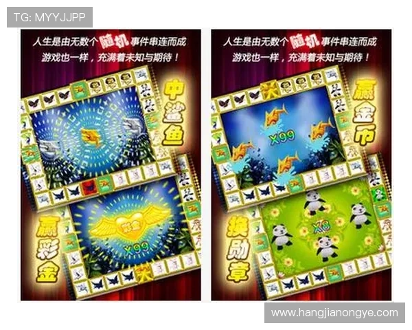 金鲨银鲨与其他老虎机游戏的比较，揭示其独特优势