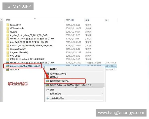 k8游戏盒子电脑版下载完整教程，轻松掌握下载安装步骤与注意事项