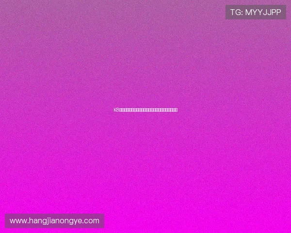 K8凯发官方旗舰店品牌实力全面展示，信赖之选值得拥有