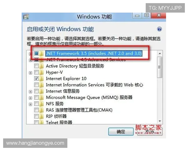 K8.com凯发网页版专业客服全天在线，快速响应玩家问题，确保每一次游戏体验都顺畅愉快