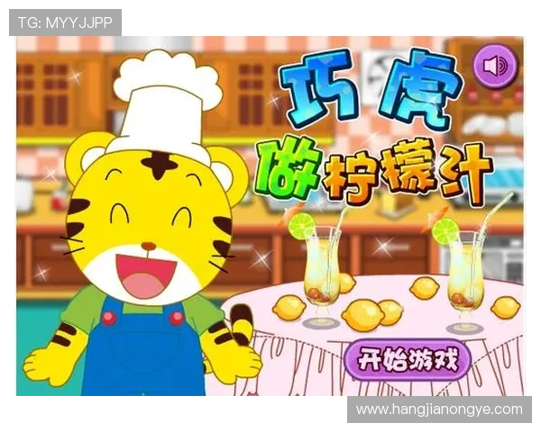 凯发JDB老虎机在线试玩，无需注册即可体验多款热门游戏