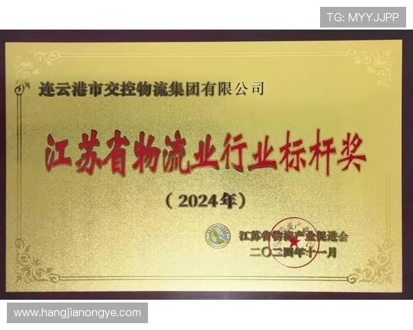 了解凯发集团简介资料，掌握公司在网络游戏行业的市场地位与竞争优势