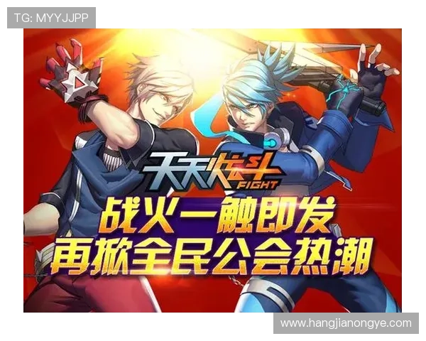 凯发一触即发速度优化方案推荐帮助玩家实现更快的反应时间