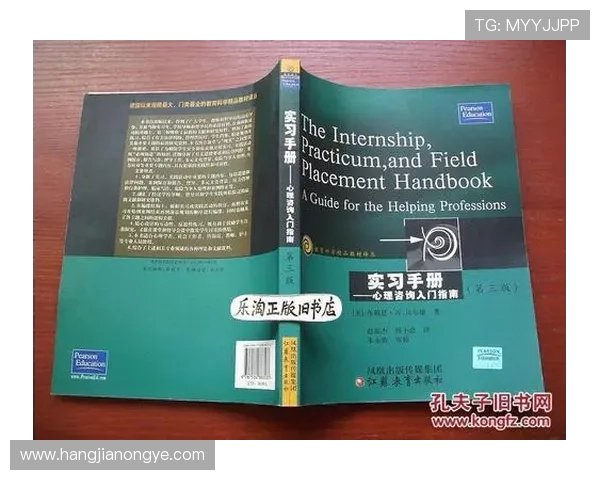 凯发・k8国际(中国)-登录首页：新用户注册登录流程详细指南帮助快速入门