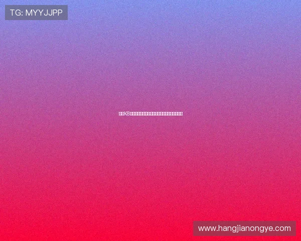 凯发K8线上登陆最新优惠活动，注册即享丰富彩金奖励