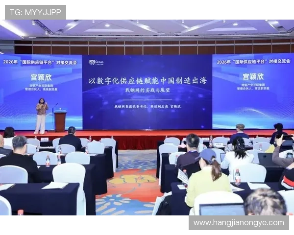 凯发中国加大科技创新投入，助力中国数字经济快速增长