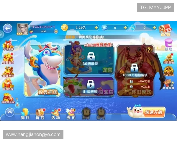 K8电玩捕鱼游戏最新玩法攻略与技巧详解助你轻松获胜