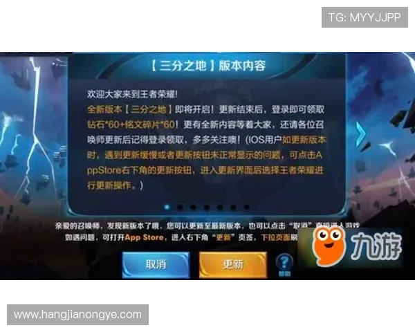 AG凯发官方网站全面介绍，帮助玩家快速注册登录并获取专属奖励与客服支持