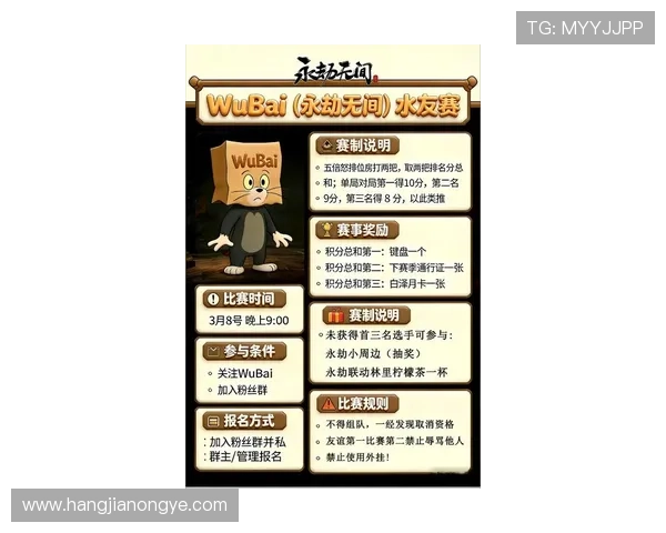 K8凯发电游游戏最新玩法介绍与攻略，助你轻松赢取丰厚奖励