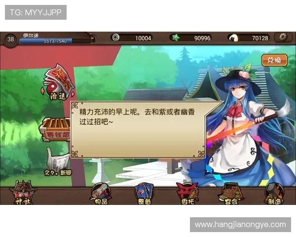 优化K8登陆体验的实用技巧与常见问题解决方案助你轻松登录游戏