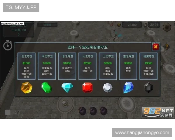 凯发在线注册官方娱乐优惠不断，丰富的奖励机制提升您的游戏乐趣