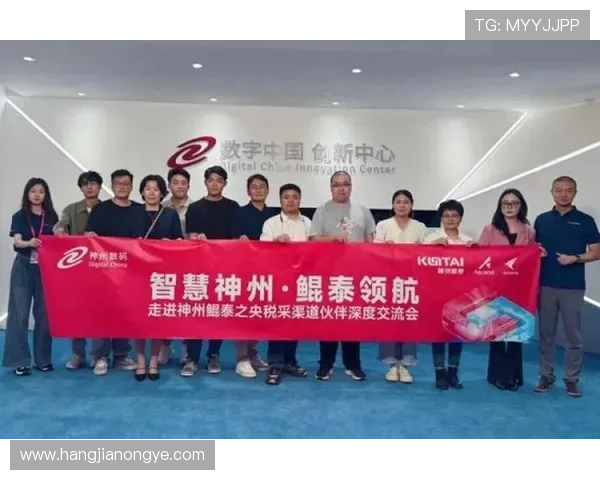 凯发・k8国际(中国)-登录首页详细指南帮助用户顺利完成登录流程快速进入游戏世界