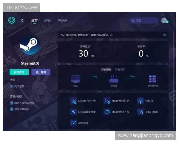 凯发国际k8官网登录为新手玩家提供详细的注册指南和游戏攻略，轻松上手