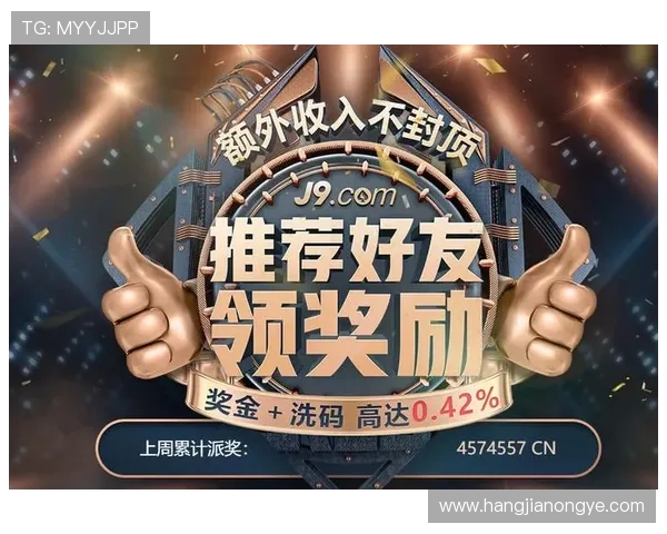 凯发国际开户最新优惠活动持续更新助你获得更多专属福利和奖励