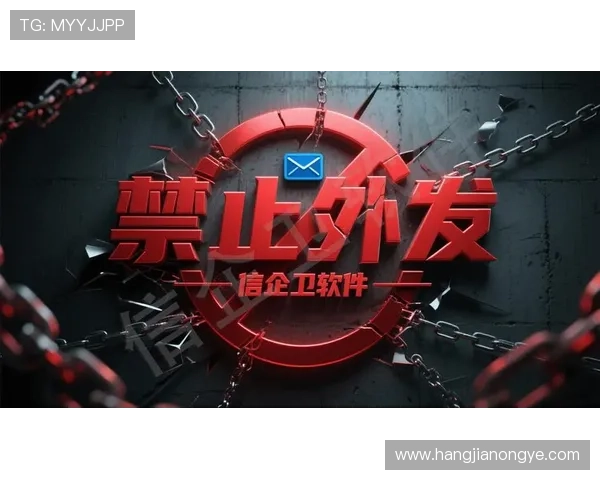 凯发官方手机app:安全保障措施与隐私保护策略,放心娱乐无忧 凯发官方手机app:安全保障措施与隐私保护策略,放心娱乐无忧