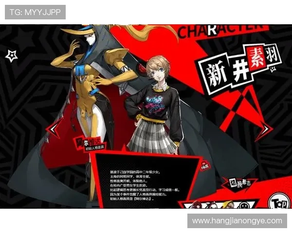 五大电子游戏大全：为新手玩家提供五大经典游戏的入门指南与最佳游戏体验建议