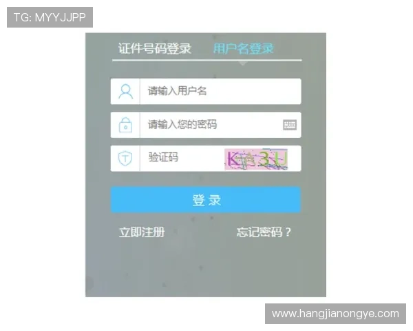 凯发娱乐真人版会员注册流程详解，轻松完成注册开启精彩娱乐之旅