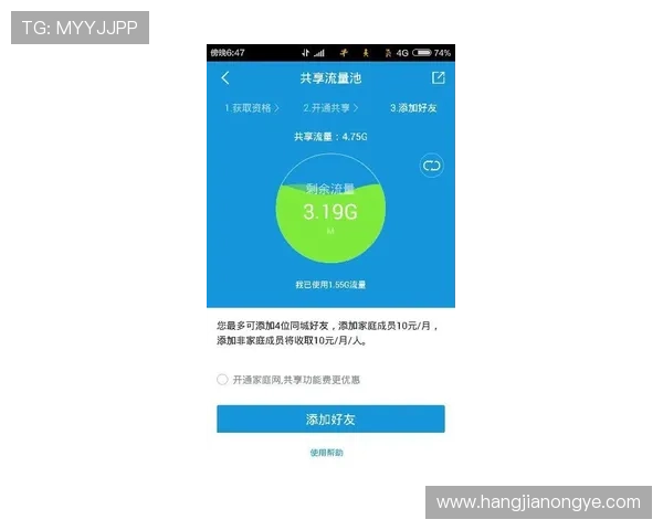 凯发旗舰厅注册下载常见问题解答，解决玩家在注册、下载及登录过程中遇到的各种疑难问题