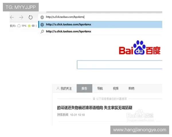凯发注册中心官方入口推荐与安全验证技巧，保障玩家账号信息安全的实用指南