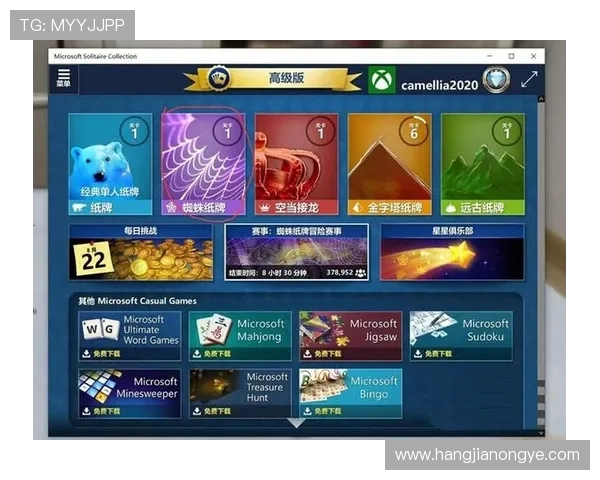 凯发旗舰平台新手入门指南:快速注册、熟悉游戏规则的实用技巧 凯发旗舰平台新手入门指南:快速注册、熟悉游戏规则的实用技巧