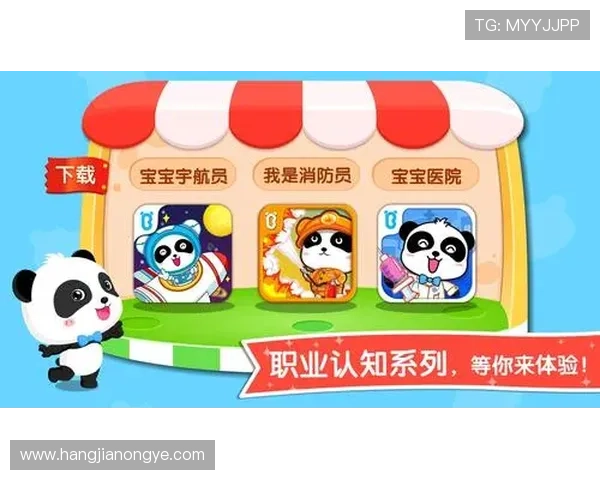 凯发线上官网下载网址大全官方入口地址大全,确保玩家安全下载正版游戏 凯发线上官网下载网址大全官方入口地址大全,确保玩家安全下载正版游戏