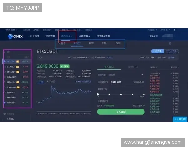 凯发线上注册平台注册流程详细介绍新手注册必看操作指南 凯发线上注册平台注册流程详细介绍新手注册必看操作指南