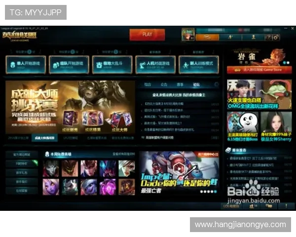 凯发官网首页详细导航指南带你快速找到所需游戏与服务入口 凯发官网首页详细导航指南带你快速找到所需游戏与服务入口