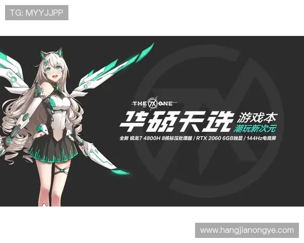 凯发国际k8直播平台如何快速注册账号及完善个人信息，开启畅快游戏之旅