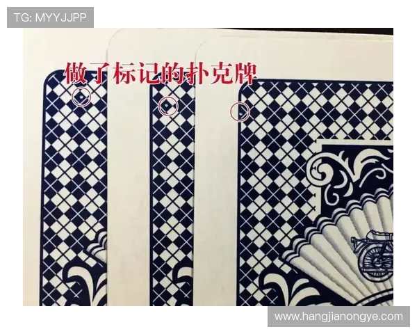 扑克牌赌博的几种玩法如何选择适合自己的玩法以及避免常见的陷阱和误区