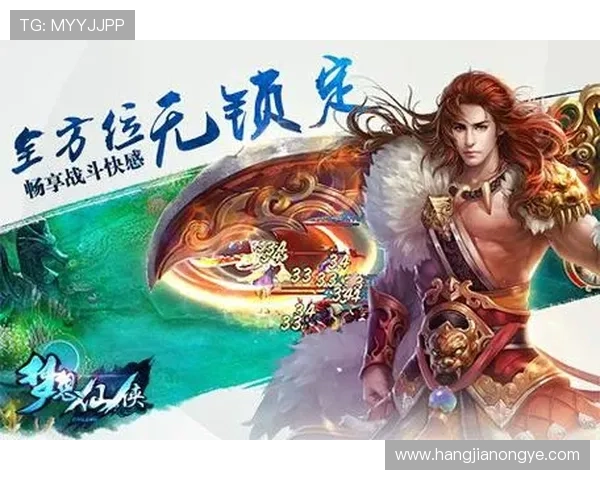 爱游戏大厅带你畅享海量优质游戏资源体验极致娱乐快感