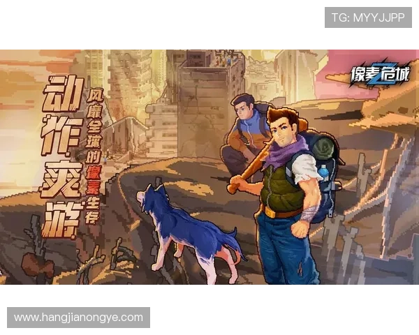 凯发最新娱乐平台最新游戏上线，丰富多样的游戏类型满足不同玩家需求