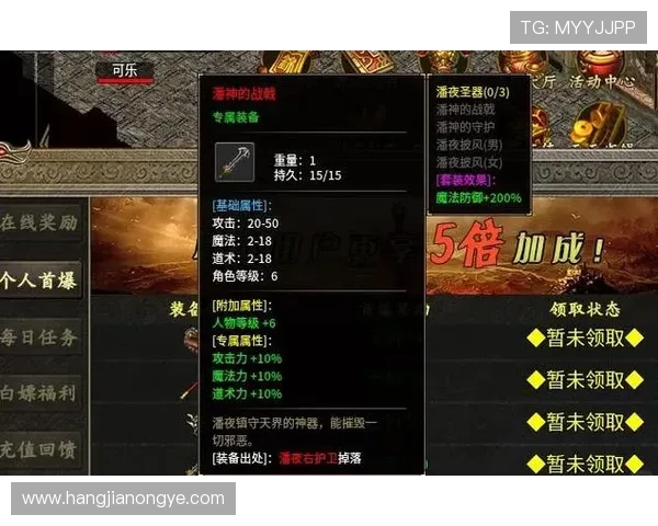 爱游戏游戏门户网站为玩家提供最新的游戏资讯、攻略秘籍和礼包领取指南