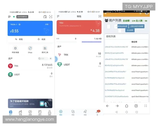 凯发注册平台安卓版下载：最新版本功能介绍与下载安装注意事项
