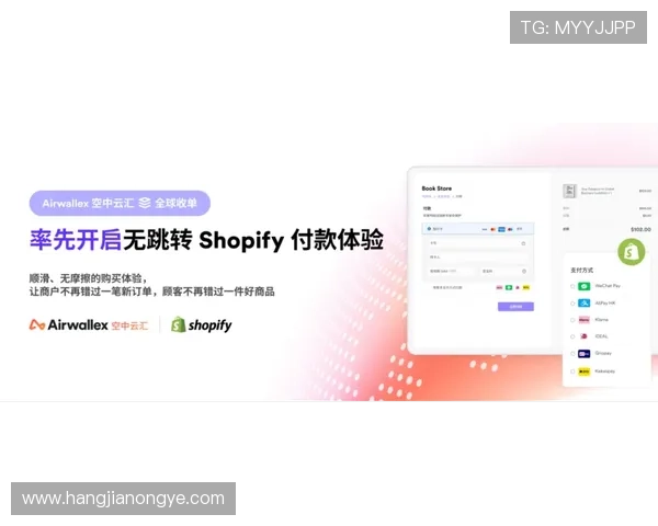 凯发电子官方网站手机端登录及移动端体验优化介绍